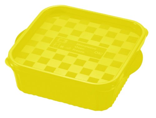 パール金属 H&B シリコーンレンジ&パック<M> イエロー C-9076