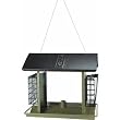 Hiatt Manufacturing 38073 Large Hopper Seed Suet Feeder