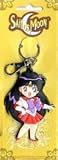 Sailor Moon Mars Keychain