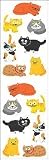 Chubby Cats Stickers by Mrs. Grossman's