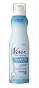 Nair Sensitive Gel Cream         155mls