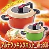 ���F���V�A�@�}���`�N�b�L���O�|�b�g�@24cm�@�ڎM�t�@VR-800A�I�����W