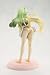 Inukami: Yoko PVC Figure Scale 1/8_s-2