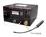 FUSO (フソー) フロンガス検知器(校正器内蔵) FER-600A