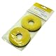 Polsterset f�r RP-DJ 1200 Velour yellow