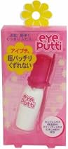 オペラ アイプチP