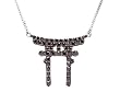 Sterling Silver Necklace Pendant, Shinto Black Cz & Sapphire