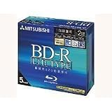 三菱化学メディア BD-R LTH TYPE/1回録画用 130分 X2 5P