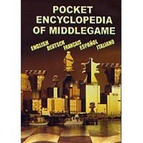 Pocket Encyclopedia of Middlegame 31p3pLvc6CL Pocket Encyclopedia of Middlegame