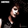 Static Anonymity EP