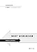 Books : Conrad-Bercah & W Office: West Workroom