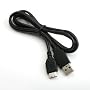 COWON USB Cable for S9