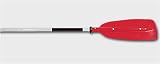 Sevylor Sea Kayak Paddle Double Bladed
