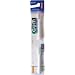 GUM �d���փu���V #377 [�X�N���u�^�C�v��p�E���炩��]