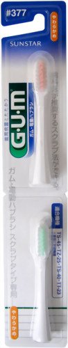 GUM 電動替ブラシ #377 [スクラブタイプ専用・やわらかめ]