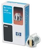 Original HP 51604A Black Ink Cartridge in Retail Packaging