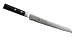 Japanisches Brotmesser, rostfrei, 33 Lagen Damast, schwarzes Pakkaholz