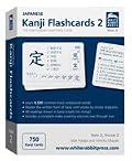 Kanji Flashcards Volume 2 (series 2)