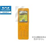 OverLay Brilliant for HONEY BEE(WX331K) 高光沢液晶保護シート OBWX331K