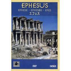 Ephesus / Efes (DVD)