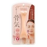 FACE KORUGI　フェイスコルギ