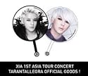 JYJ/キム・ジュンス(XIA) ☆ ASIA TOUR CONCERT 公式応援グッズ ☆ うちわ(A type)