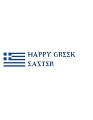 Automotive Parts and Accessories: HAPPY GREEK EASTER Car Decal Laptop Wall Sticker - Shirt Mania