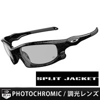 オークリー　SPLIT JACKET　調光レンズ　アジアンフィット　OO9138-07　【US直輸入】