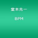 BPM(通常盤)