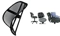 Fellowes 8036501 Office Suites mesh back support designed to fit easily to any chair, EACH