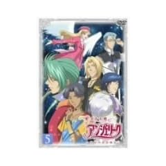 ������V�g�A���W�F���[�N~�����₫�̖���~��5�� [DVD]