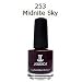 Jessica Nail Polish Purple Colours (253 Midnite Sky)