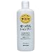 ���Y����������V�����v�[�{�� 350ML