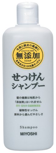 無添加せっけんシャンプー本体 350ML