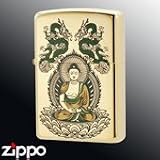 Zippo Gautama Siddhartha Gold Plate Lighter
