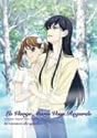 マリア様がみてる OVA 1 子羊たちの休暇 [DVD]