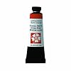 Daniel Smith Extra Fine Watercolor 15ml Paint Tube, Quinacridone, Burnt Orange