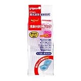 冷凍小分け用パック 50ml 10個