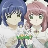 いぬかみっ!狂走曲 そのにっ!～絶望との戦い～