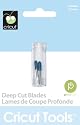Cricut 290630 Deep Cut Blade, 2 Blades