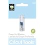 Cricut 29-0630 Deep Cut Blade