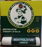 Mentholatun Therapy Lip Balm SPF 15 - 0.12 Oz. (3.5 G)