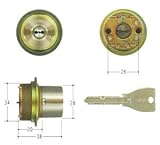 MIWA(美和ロック) PRシリンダー LIXタイプ　鍵 交換 取替え MCY-243 TE0 LIX