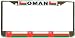 Oman Omani Flag Chrome Metal License Plate Frame Holder