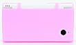 Nintendo DSi Silicone Skin-Pink