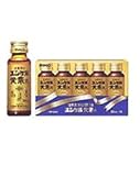 【第2類医薬品】ユンケル黄帝液 30mL×10