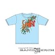 Emery - - ブルーの恐ろしい秘密メンズTシャツ