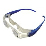 31pBXb13VkL. SL160  2.1X SEETV Aspheric Lens Binocular