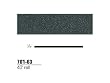 3M 70163 Scotchcal Striping Tape, Charcoal Metallic, 1/16 in x 40 ft