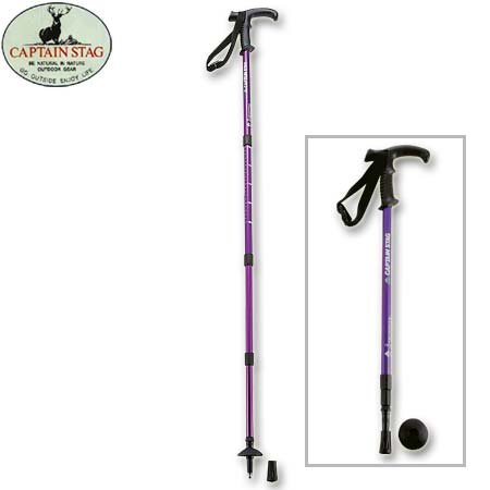 キャプテンスタッグ(CAPTAIN STAG) FEEL BOSCO トレッキングステッキ Tグリップ (4段スライド式)<パープル> M-9840 M-9840